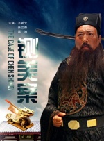 刘健的动画更像是一幅幅动态的画作，融合了二维平面艺术与电影叙事的特质。