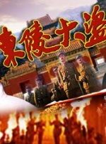 未来的改编不应停留在视觉还原，而要像《犬之力》解构西部片那样，解构游戏文化的深层逻辑。