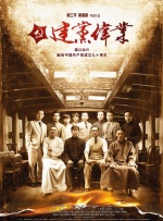 编剧团队宣布好消息 2020-06-23 近日，Netflix的王牌原创剧《怪奇物语》编剧团队在社交平台上晒出了厚厚的一沓剧本，并配文称：“完整的《怪奇物语》第四季”。