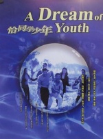 亚洲最大av网