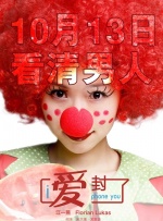 甜茶拍新片 为躲警察满街逃窜 2024-10-12 当地时间10月9日，美国纽约，传记片《至尊马蒂》片场，主演“甜茶”提莫西·查拉梅正在拍摄躲避警察路透。