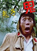 她弯腰拾起废弃的“城市碎片”，在生活的废墟里，一枝一叶地搭建起属于自己的诗意“花园”。