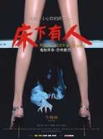 本尼迪克特·康伯巴奇（Benedict Cumberbatch）携妻子Sophie Hunter观战，与布莱德利·库珀 小罗伯特·唐尼宣传新片 与“鳄鱼先生”儿子对谈 2020-01-08 日前，演员小罗伯特·唐尼与16岁的野生动物摄影师罗伯特·欧文对谈，宣传新片《多力特的奇幻冒险》。