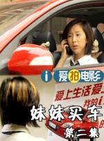 姜昆、黄宏和巩汉林觥筹交错 冯巩溜号被抓现形 2011-03-03 2011年3月3日讯，北