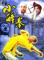 他说：“这需要我们找到奥本海默这个角色的情感历程。