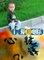 该片根据小说家加纳朋子的原著小说改编，故事讲述了由于一场车 新垣结衣新广告大秀可爱 与小浣熊共演童趣十足 2011-05-21 电影网讯 人气女星新垣结衣近日为某男士西装品牌拍摄一则全新趣味广告。