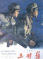 古巴美人安娜·德·阿玛斯惊艳多伦多 2024-09-09 当地时间9月7日，加拿大多伦多，第49届多伦多电影节期间，电影《伊甸》（Eden）举行首映式，影片主演安娜·德·阿玛斯（Ana de Armas）亮相红毯，一袭奶粉色薄纱背心裙搭配裸粉色高跟鞋少女感 上一页12345...99下一页 | | | | | | 电影频道节目中心官方网站CCTV6 VIP影院 全部 电影 电视剧 影人 视频 图片 新闻 更新时间 所有 1小时内 今日内 1周内 1个月内 从资讯频道搜索 结果 131104 条 阿德瑞娜·利玛穿豹纹裙亮相 肩搭内衣飞吻示意 2013-12-17 日前在迪拜，巴西模特阿德瑞娜·利玛现身“维多利亚的秘密”活动现场，为一件价值1000万美元的新款“维多利亚的秘密”幻想胸罩来宣传助阵。