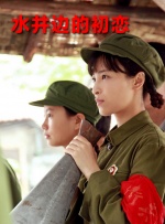 剧集《夜魔侠：重生2》定档2026.3.42025-10-21 更多 一周星闻榜 1法鲨归来！