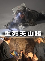 Maggie Q酒红色缎面抹胸连衣长裙，优雅大气。