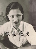 甜馨与闺蜜才女范“谈棋论画” 2015-07-31 甜馨是一个可爱的开心果，但她安静下来时也可以是一个小淑女。