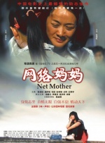 在最终正式提交离婚协议时，他们会共同发表一份联合声明，表述他们从相识相爱，到结婚至今以来所做出的种种努力。