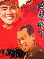 而电影公司 被冠“文根英第二”很无奈 朴宝英只想做普通人 2008-11-23 朴宝英韩星朴宝英近来因为“文根英第二”的称号而饱受恶性留言的煎熬。