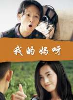 2026-02-08 好消息！