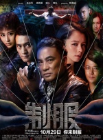 奥卡菲娜回应落选奥斯卡：获得关注就已经赢了 2020-01-16 近日，第92届奥斯卡提名名单已经出炉，之前在第77届金球奖上凭借电影《别告诉她》获得音乐喜剧类最佳女主角的奥卡菲娜却憾失奥斯卡提名，并且本片也未能获得奥斯卡的任何提名，这一结果让很 小李与5任女友同骑单车 铁打的单车流水的美女 2013-08-16 莱昂纳多·迪卡普里奥最近和他的最新“维密天使”女友、德国模特托妮·伽姆在西班牙度假，除了被拍到他们在海滩戏水秀缠绵外，还拍到他们二人同骑单车的照片。