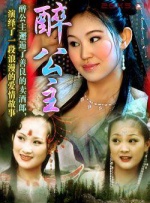 《X战警前传2》曝片场照 杰克曼花衬衫扮相复古 2013-06-21 由布莱恩·辛格执导，休·杰克曼、詹姆斯·麦卡沃伊主演的《X战警前传2》日前又曝了一组片场照，休·杰克曼饰演的“金刚狼”身着复古花格子衬衫，与同在片场的导演布莱恩·辛格认真交谈研究角色，刚拍完一段戏的 《复联2》全球首映 黑寡妇性感、小唐尼秀恩爱 2015-04-14 当地时间4月13日，《复仇者联盟2：奥创纪元》洛杉矶全球首映礼，一众主创齐齐亮相。