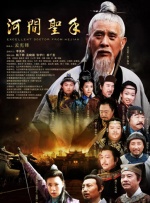 不止两部维伦纽瓦《沙丘》电影 2019-06-11 》改编，主要围绕其中的女性角色展开。