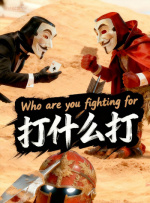 文/迪莫 []稿件，转载请注明。