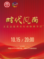 2022-01-15 一张图读懂2017年中国电影票房百日大数据！