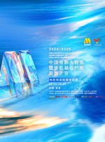 《少年派》印度男星患罕见疾病：请大家祝我好运 2018-03-07 日前，曾出演《少年派的奇幻漂流》《贫民窟的百万富翁》等影片的印度巨星伊尔凡·可汗在网上透露自己患上罕见疾病，“将会在一周到十天左右分享自己的消息。