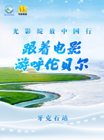 实打实的训练+资源+机会，让我们一起把创意变成作品，让技术真正为你所用。
