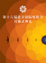 2025-09-12 《史蒂夫》曝预告 墨菲饰感化院校长应对问题少年2025-08-14 基里安·墨菲主演！