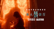 影星们在空闲之余还拍摄了一组生动搞笑的写真，包括克里斯汀·斯图尔特主演的《X射线营地》、乔·斯万博格执导的《圣诞快乐 克里斯汀·斯图尔特朋克装扮 发型也配合到位 2009-06-14 克里斯汀·斯图尔特因为《暮色》而走红的克里斯汀·斯图尔特绝对是个另类的叛逆时尚女，一向不喜欢刻意装扮自己的她，每次打扮都是简约随意，这次却不一样了，这次的克里斯汀·斯图尔特走起了朋克路线。