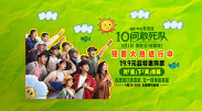 这四张海报风格统一，均以亮丽黄色为背景，史努比、查理·布朗、莱纳斯、露西四个主要角色都以大特写形式登上海报，可爱呆萌。