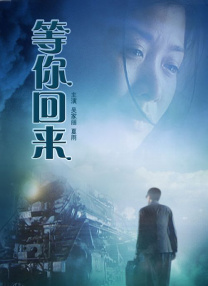 近日，某部改编自韦恩斯坦事件的影片，开始寻找自己的女主角。