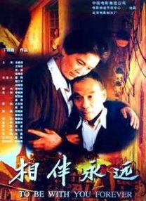 剧场版《名侦探柯南》曝预告 2020-03-02 3月2日，“柯南”系列第24部剧场版电影《名侦探柯南：绯色的子弹》曝光全新预告，主题曲是由椎名林檎作词作曲、东京事变演唱的《永远的不在场证明》。