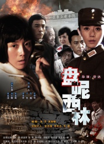 作为当下最全面的电影宇宙，1部前传，3部正传，以及2部衍生网剧，《唐探》宇宙尽可能从多元空间和时空还原故事本质，或许我们还是会好奇Q组织的秘密，好奇秦风一家的背景，好奇《唐探》宇宙埋下的每一个谜底，这更能让整个IP保持其超强的生命力。