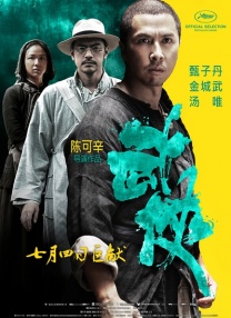 CCTV6 VIP影院 全部 电影 电视剧 影人 视频 图片 新闻 更新时间 所有 1小时内 今日内 1周内 1个月内 从资讯频道搜索 结果 151209 条 《星河入梦》：“良梦”系统能走进现实吗？