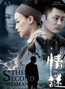 ”张译、蒋欣主演的法治剧《以法之名》无疑是当下热度最高的剧集之一。
