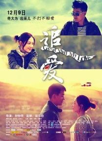 一部是“美国猫”代表《加菲猫家族》，另一部则是“日本猫”代表《哆啦A梦：大雄的地球交响乐》。