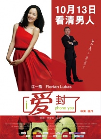 凯莉·奥斯本性感亮相 2010-08-30 当地时间2010年8月29日，被称为“电视界奥斯卡”的第62届艾美奖颁奖典礼在美国纽约时代广场诺基亚剧院盛大举行，本届艾美奖入围者实力雄厚竞争激烈，红地毯上也是群星闪耀，星光熠熠。