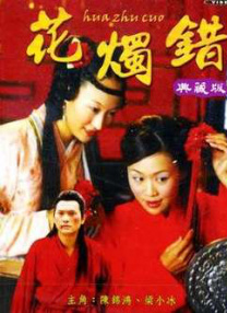 《千与千寻》单日票房7375万元，上映2天累计票房1.29亿元轻松破亿，首周票房有望超过《龙猫》在内地上映的累计票房1.74亿元。