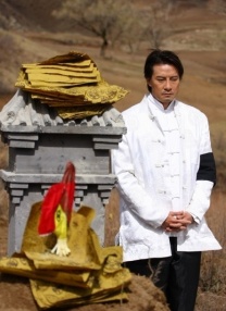 AIGC动画《团圆令》定档2026-02-11 动画电影《大唐妖探》定档2026暑期 探秘机关长安2026-02-06 《笑傲江湖·曲一》曝预告 传统武侠演绎江湖风云2026-02-03 动画电影《笑傲江湖》三部曲官宣！