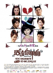 当天 《新木乃伊》纽约首映阿汤哥获索菲亚亲昵依偎 2017-06-07 当地时间2017年6月6日，美国纽约，电影《新木乃伊》（The Mummy ）首映礼。