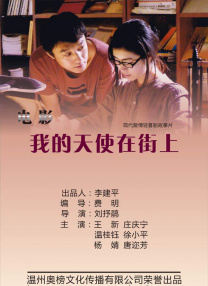 崔将军浇灌日常小说免费阅读