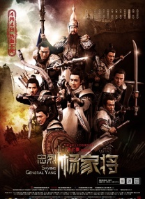 这一人一熊，一个是功夫名片，一个是可爱担当。