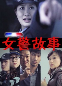 刘晓庆晒泡面头照自称是素颜 网友吐槽：哪素颜 2015-03-24 3月24日上午，刘晓庆在微博里晒出自拍近照，她留着泡面头，悠闲地坐在椅子上，神情轻松，她还特意称自己晒的是“素颜照”，却引发网友吐槽称：“哪儿素颜了？