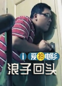 CCTV6 VIP影院 全部 电影 电视剧 影人 视频 图片 新闻 更新时间 所有 1小时内 今日内 1周内 1个月内 从资讯频道搜索 结果 201507 条 2025国际博物馆日来了,这些电影博物馆快来打卡！