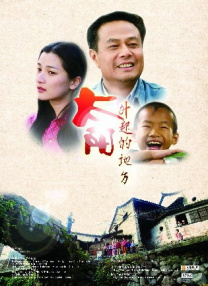 侯孝贤透露，“这部电影拍得很快，21天就已经完成，不像我现在，要拍很久。