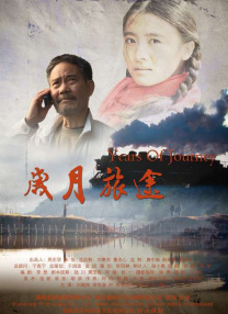2025-02-20 2月19日，据影视大V在社交平台透露，《哪吒之魔童闹海》导演饺子目前已经正式闭关，专注于《哪吒3》的准备工作。