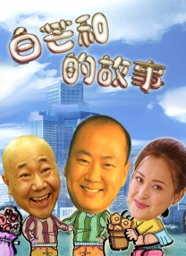 《猩红山峰》“抖森”古装亮相 查斯坦复古迷人 2014-05-08 加拿大当地时间5月6日，《环太平洋》导演吉尔莫·德尔·托罗新片《猩红山峰》曝光片场照，包括“抖森”汤姆·希德勒斯顿、杰西卡·查斯坦、查理·汉纳姆均以古典装扮亮相。