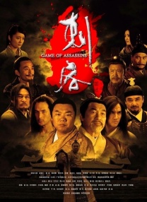 ”李红表示，“随着经验积累，如何做到收放有度将是他走向成熟的关键。