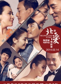 ” 《午夜心跳》大胆“捉鬼” 过程纠结玩“推理” 2010-12-06 腾讯娱乐讯 即将于12月24日上映的“贺岁档第一恐怖片”《午夜心跳》已经发布多款海报和预告片，影响极大。