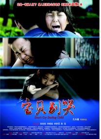 讲述同一世界观全新故事2025-10-21 马律师回归！