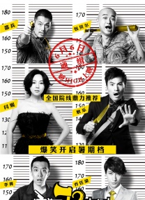 格伦·克洛斯、莎拉·保罗森、泰亚娜·泰勒、金·卡戴珊、妮.搜索-电影网 消息 首页 新闻 视频 大片 影库 CCTV6 VIP影院 全部 电影 电视剧 影人 视频 图片 新闻 更新时间 所有 1小时内 今日内 1周内 1个月内 从资讯频道搜索 结果 54170 条 李栋旭、李光洙成离婚男 李主傧加盟《离婚保险》 2024-07-10 日前，tvN新剧《离婚保险》官宣，由《尚衣院》《杀戮罗曼史》李元锡执导，《御史与祚怡》李载允编剧执笔，李栋旭、李光洙、李主傧主演。