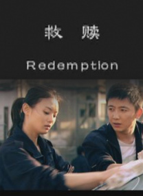 剧集由托马斯·温特伯格（《狩猎》《酒精计划》）执导，弗雷德里克·罗格瓦尔编剧，将聚焦赫赫... 《同乐者》曝预告 《绝命毒师》主创打造科幻新2025-10-23 《海贼王2》曝海报及剧照 布洛基和东利同框亮2025-10-22 经典美剧《越狱》重启！