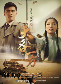 只不过作为曾经陪伴着一代人一起长大的“哈利·波特”，如今丹尼尔 丹尼尔邋遢现身《弗兰肯斯坦》 摔泥塘落魄十足 2014-02-27 伦敦当地时间26日，新版《弗兰肯斯坦》目前正在热拍，男星丹尼尔·雷德克里夫饰演的弗兰肯斯坦助手的造型也再度曝光：丹尼尔身穿一袭燕尾西装泥泞邋遢，仿佛刚从污水池捞出来，杂乱的长发和落魄的眼神，让人心生 “哈利”丹尼尔·雷德克里夫遛娃 2岁儿子曝正面照 2025-04-07 当地时间4月4日，美国纽约，“哈利·波特”男主丹尼尔·雷德克里夫和女友艾琳·达克带2岁儿子外出，一家三口漫步在街头，小家伙的眉眼越来越像爸爸。
